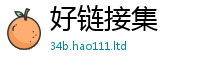 2025新资料免费大全为777888精准管家婆四肖